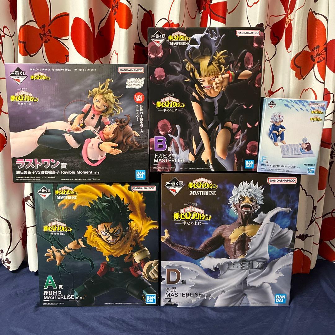 ヒロアカ　一番くじ　幸せの上に　僕のヒーローアカデミア　セミコンプリート　34種