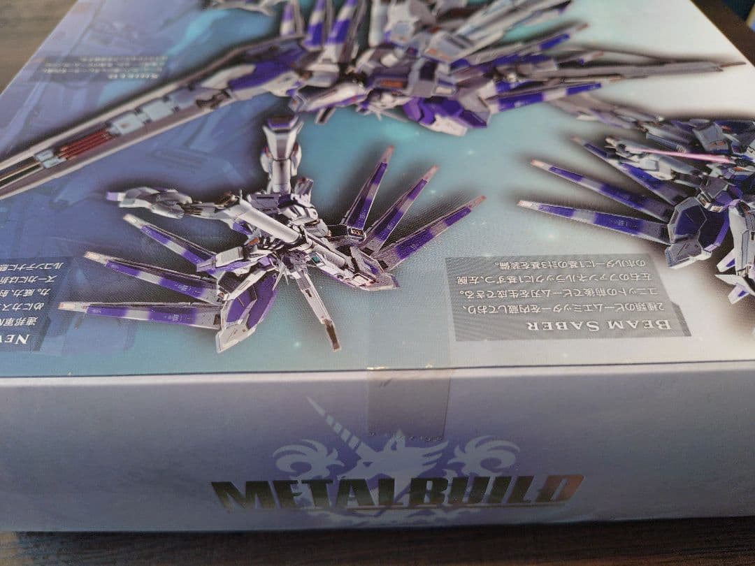 【未開封】LBUILD Hi-νガンダム＋ハイパーメガバズーカランチャー