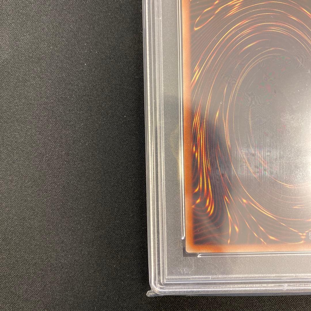 遊戯王 閃刀姫ロゼ 20thシークレット PSA10