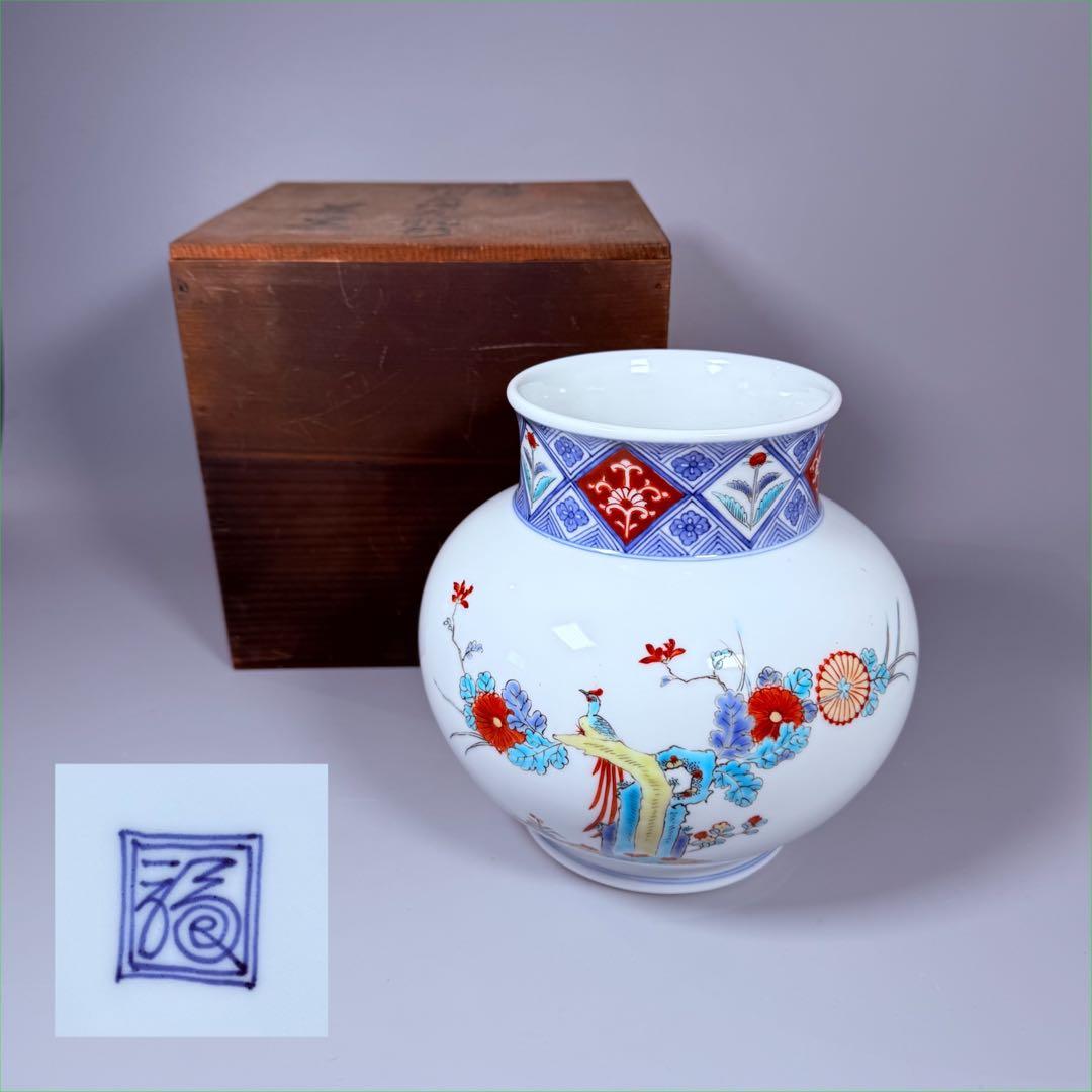大正～昭和初期　柿右衛門　染錦柳小鳥絵丸胴型花器　共箱　渦福　小畑秀吉