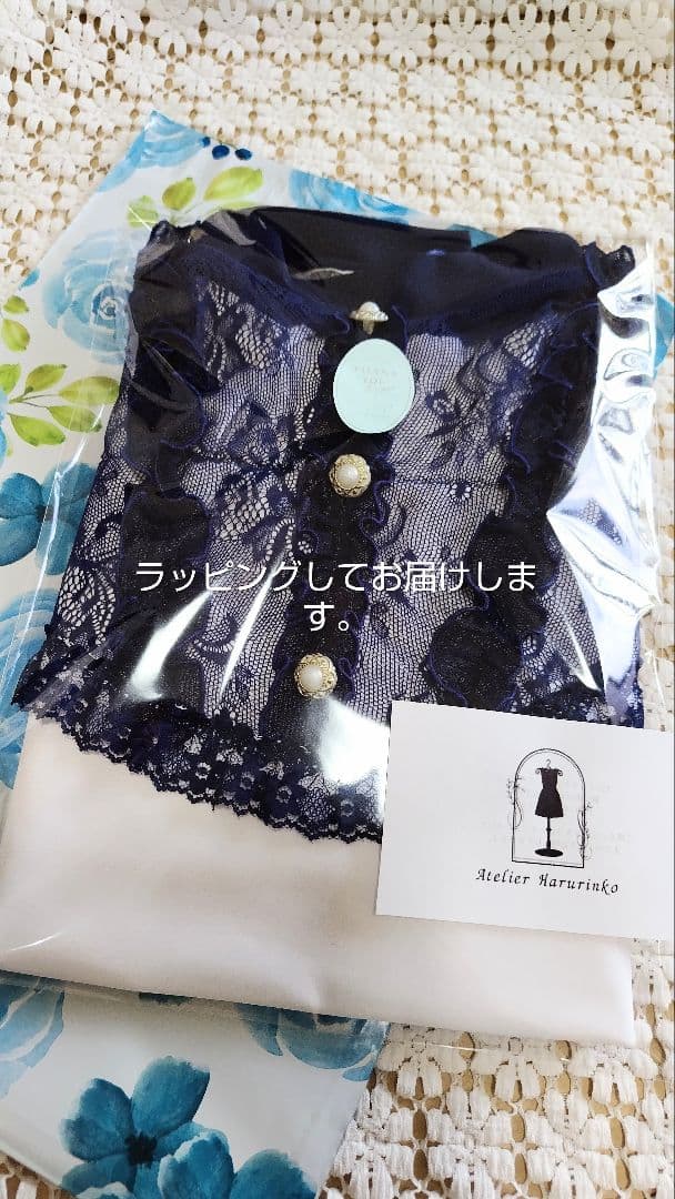 Ｓ～Ｍ／アースカラーのベージュピンクが可愛いタートルネックリボン娘役レオタード