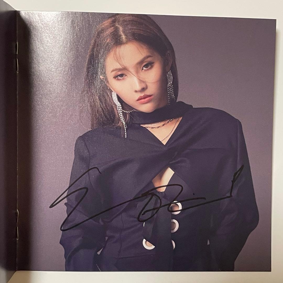 (G)I-DLE / LATATA 初回限定盤B CD+フォトブック　サイン入り