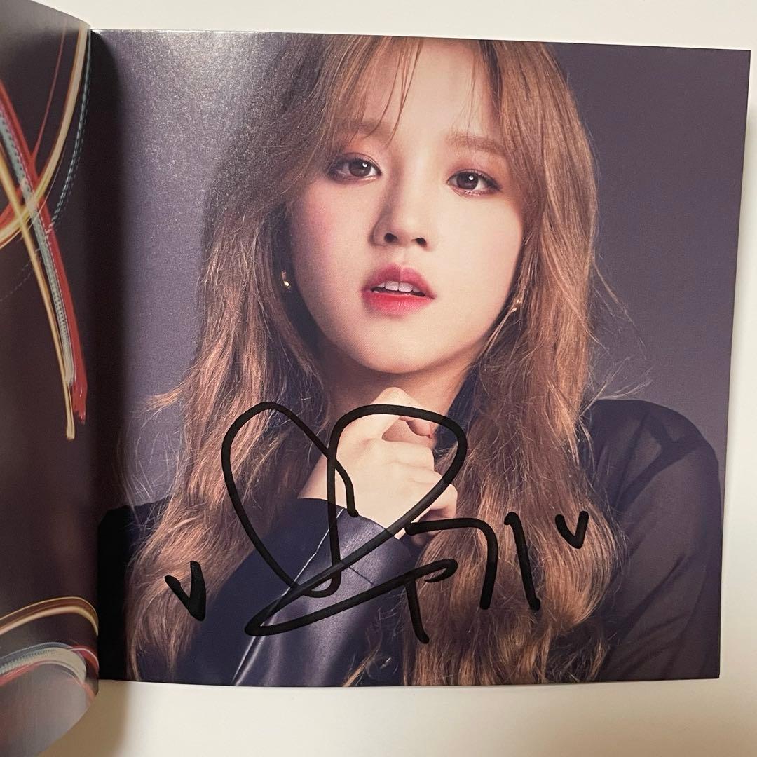 (G)I-DLE / LATATA 初回限定盤B CD+フォトブック　サイン入り