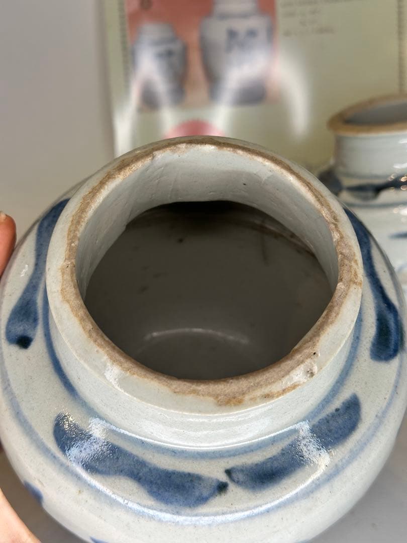 染付 花瓶 二点 青花 陶磁器 古美術 時代物 傷有 証明書付