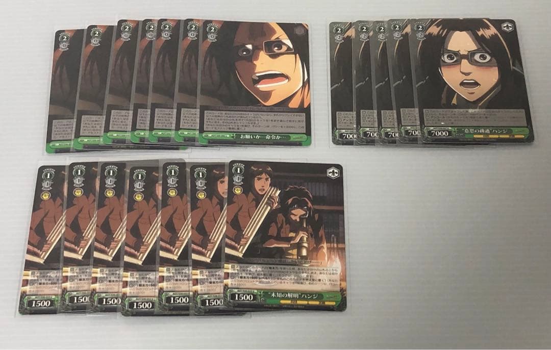 進撃の巨人　ヴァイスシュヴァルツ　まとめ