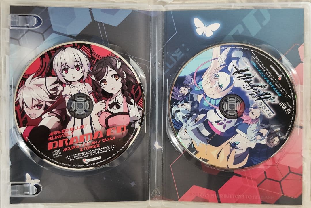 中古　蒼き雷霆 ガンヴォルト ストライカーパック 限定版　動作確認済み