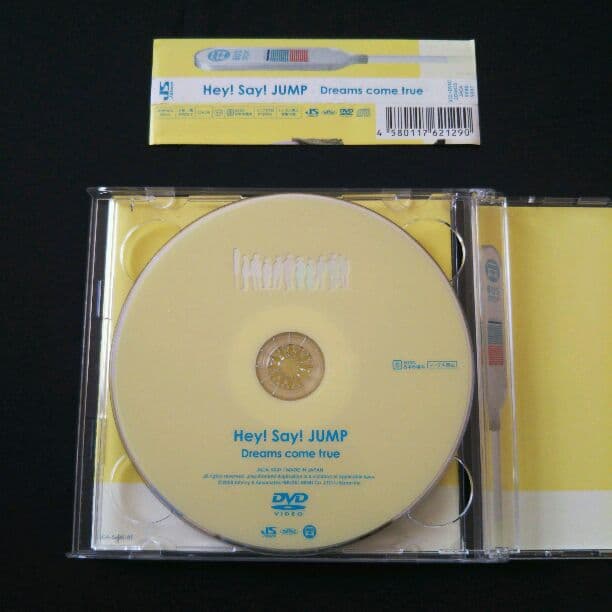 Hey!Say!JUMP【美品】『Dreams come true 』初回限定