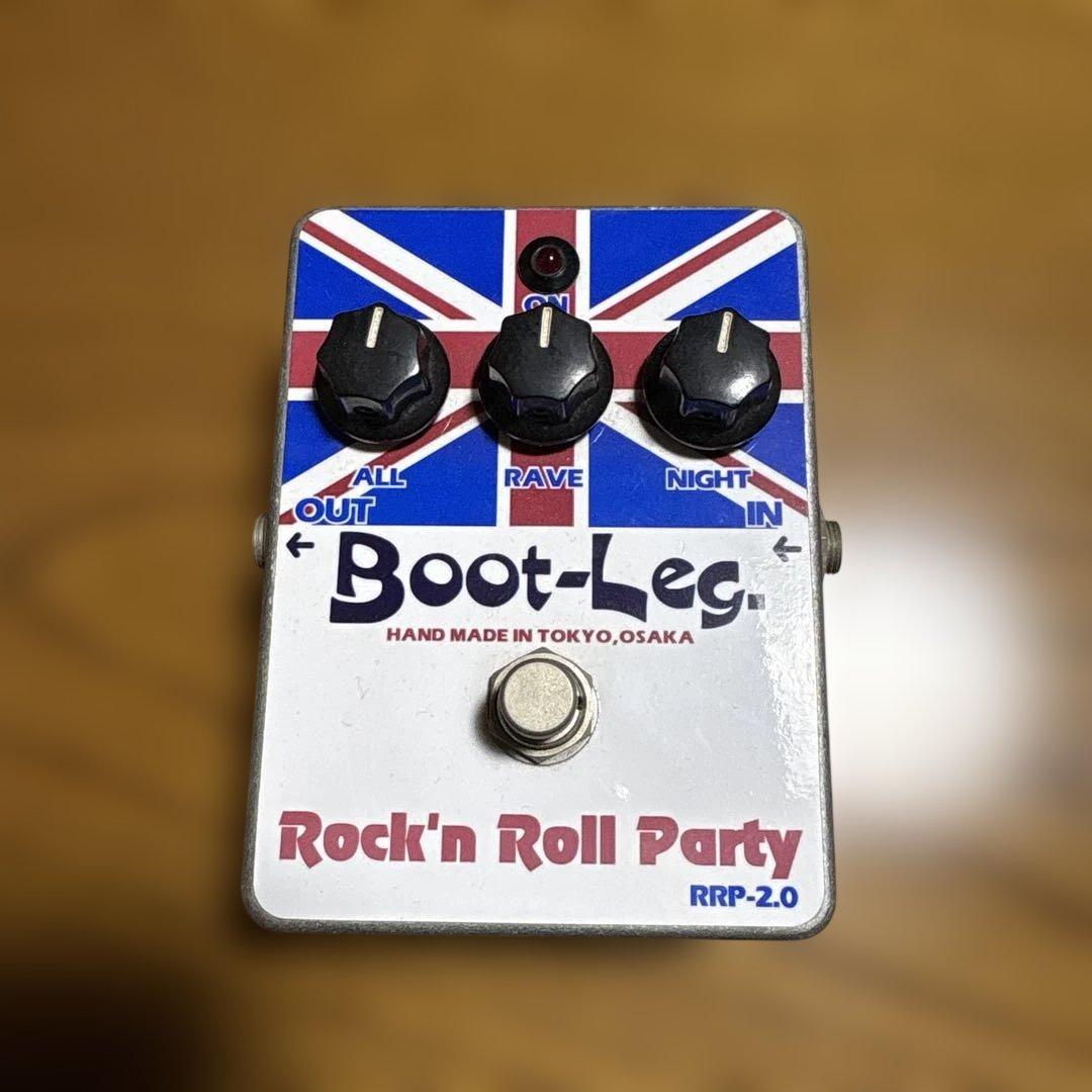 Boot-Leg Rock'n Roll Party エフェクター