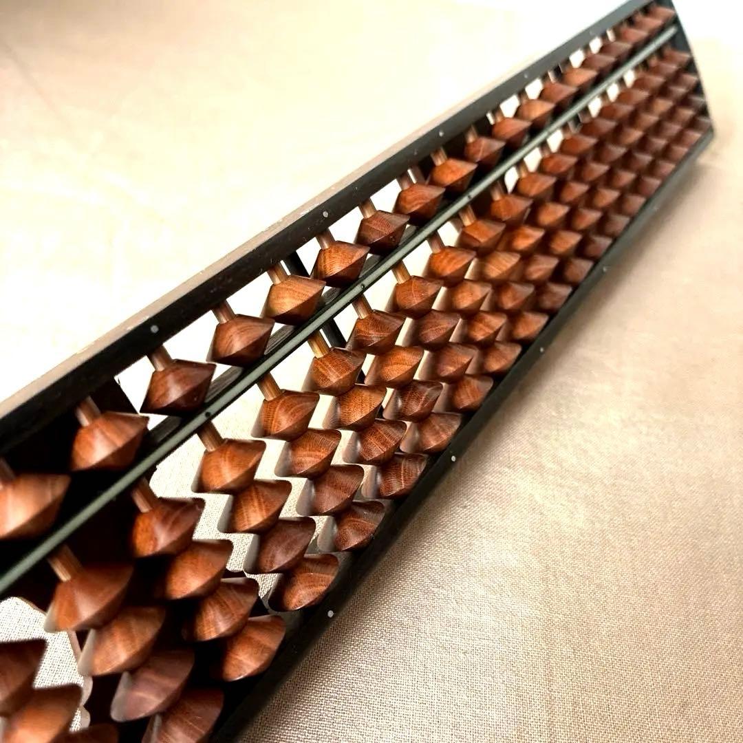 【業界の立役者 美術品級】雲州そろばん 岡田光信【最高級の梅玉 縞黒檀 27桁】