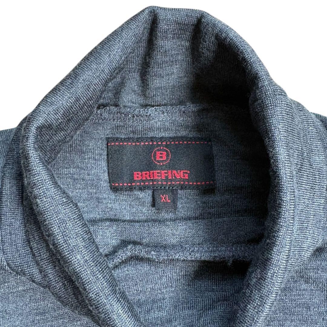 BRIEFING ブリーフィング　ウール タートルネックの長袖シャツ XL
