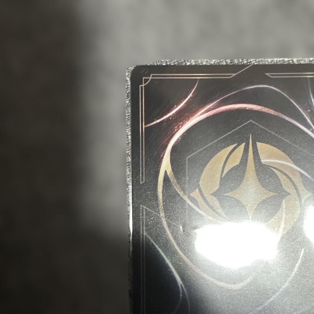 ディズニーロルカナ アースラ 大海の魔女王 エンチャンテッド、魚の骨ペン×2