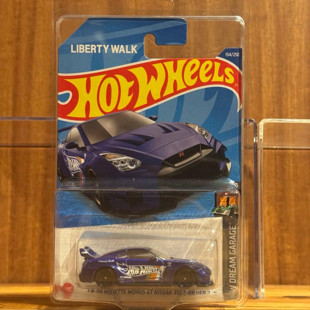 ホットウィール LBWKセット ブリスター付