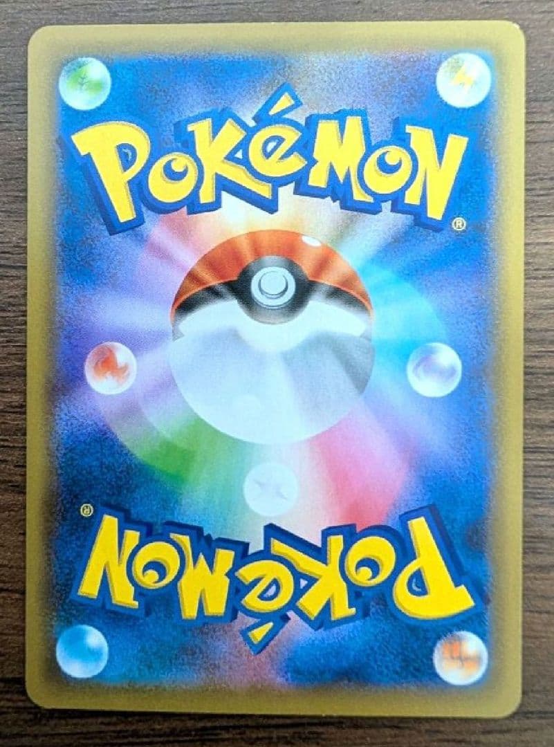 ポケモンカード 25th　御三家　ブラッキー　コイキング　ゼクロム　レシラム