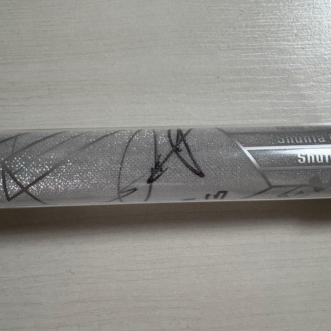 Lienel ペンライト 近藤駿太サイン入り