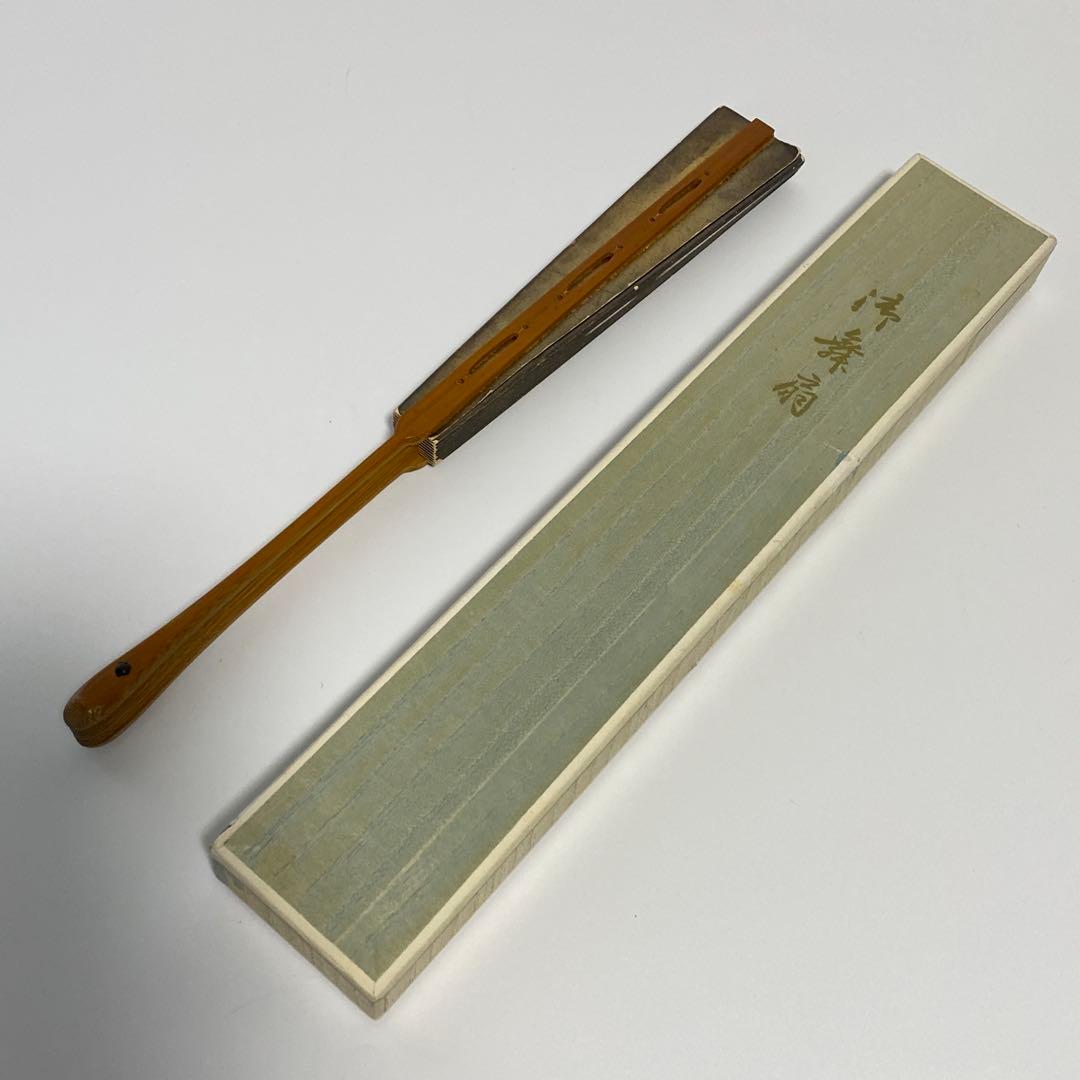 【52】舞扇子 十松屋福井扇鋪 紙箱付 金 銀 満月 三日月 月