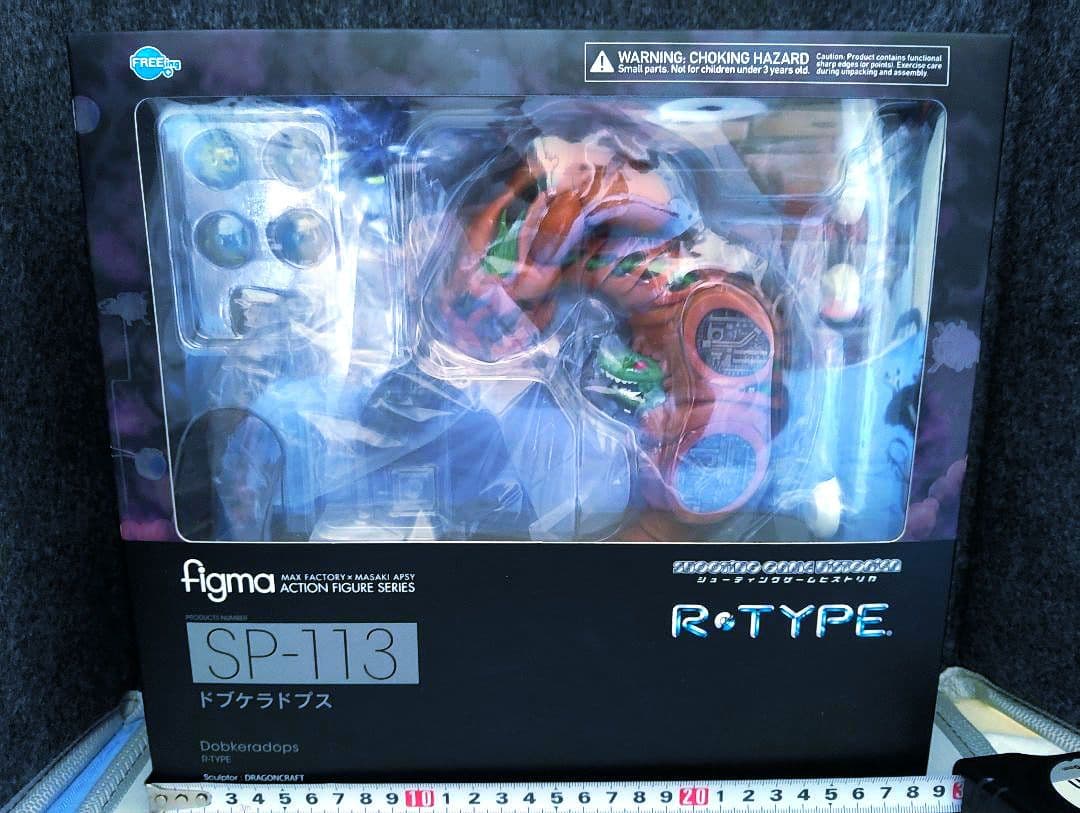 Figma•[R・TYPE• (Dobkeratops)]箱付き美品!