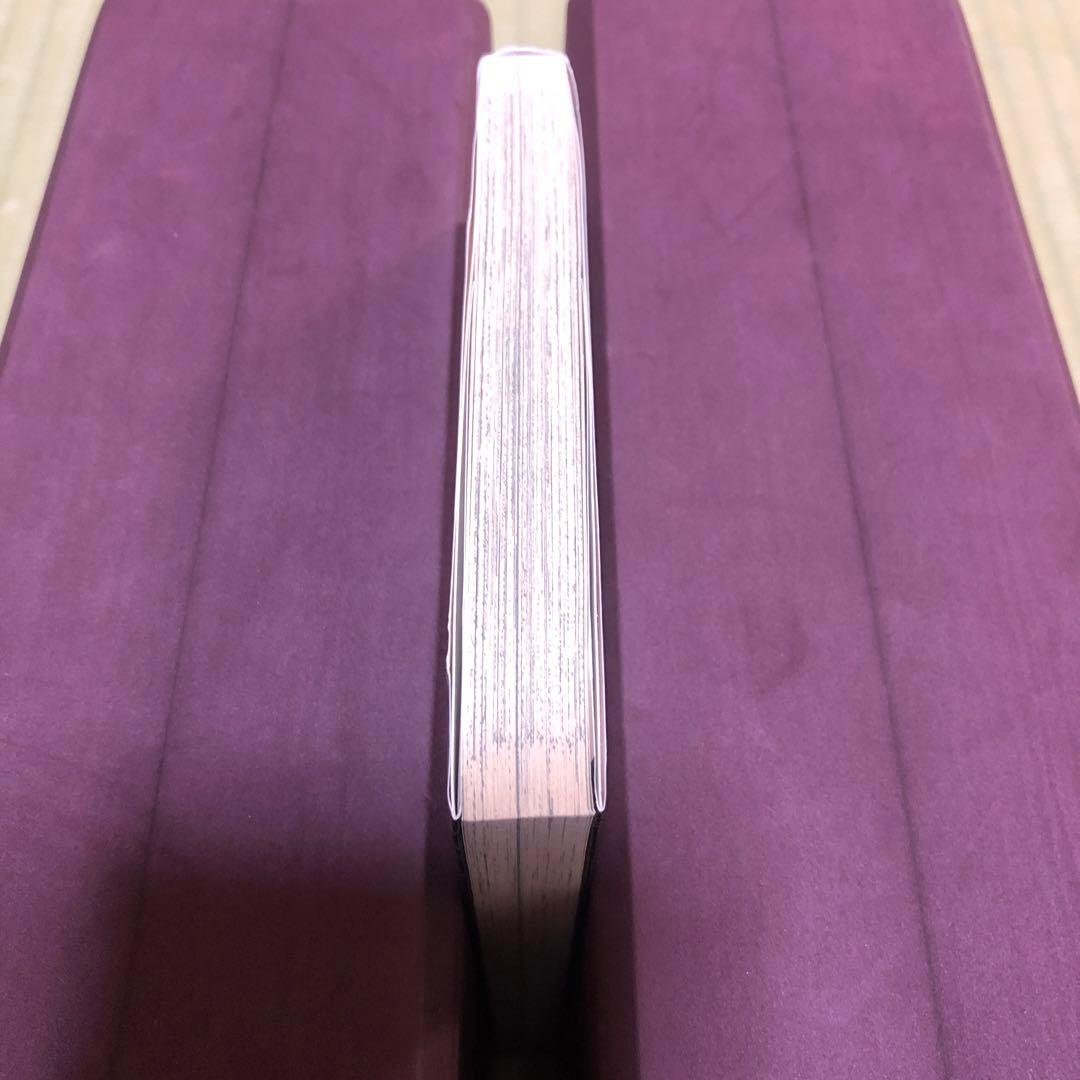 【超希少】ワンピース　漫画　第6巻　初版　コミックスニュースとアンケート葉書付き