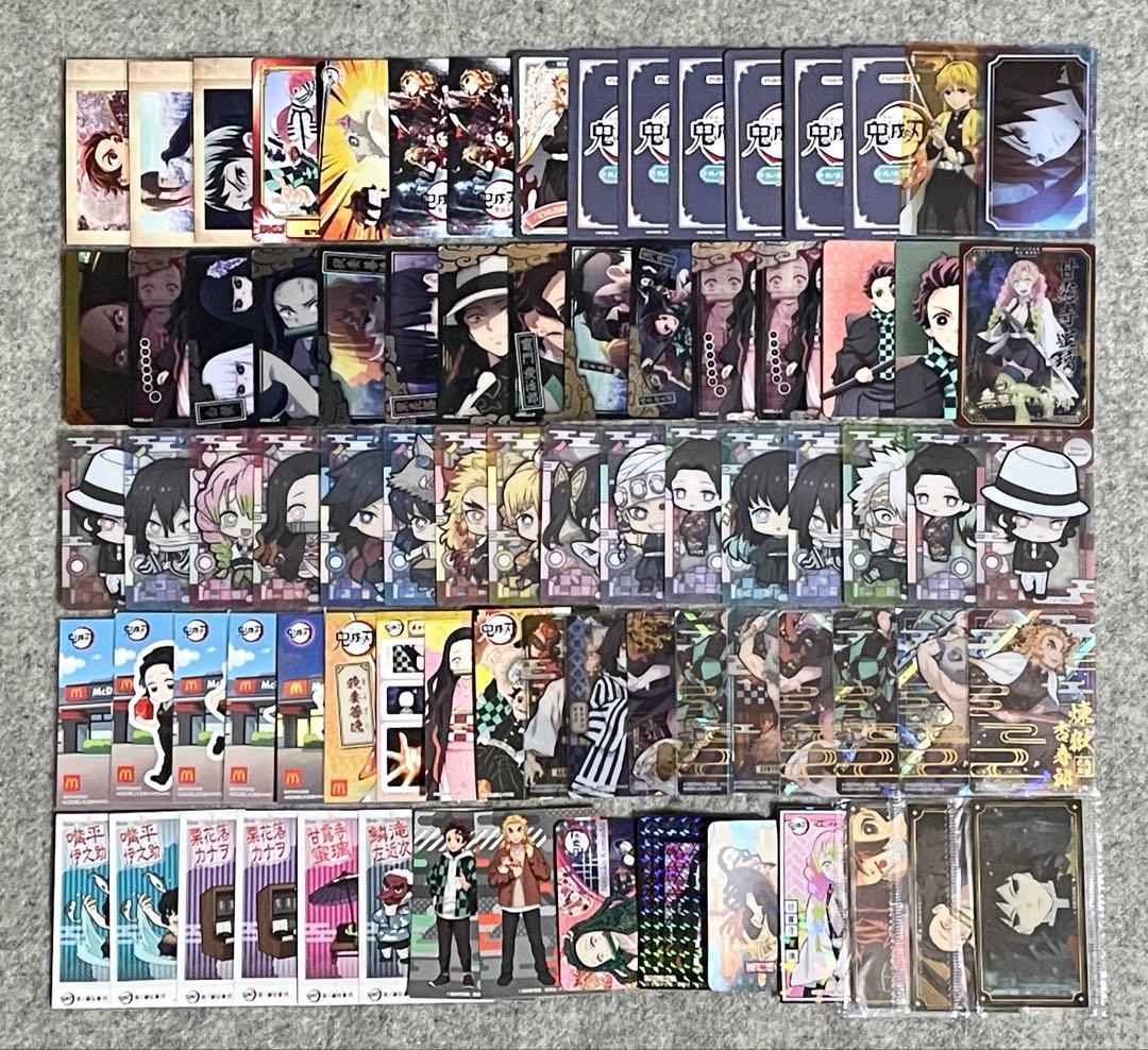 鬼滅の刃 紙類 薄物 550枚以上 まとめ売り 大量 箔押し レア 非売品