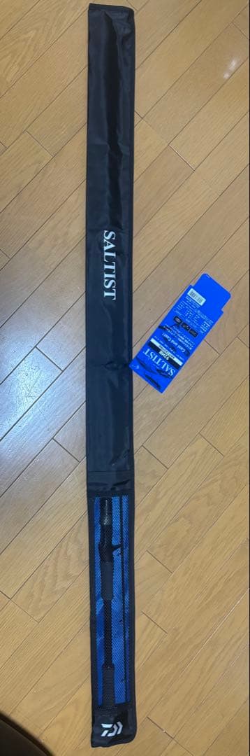 ソルティスト92HB