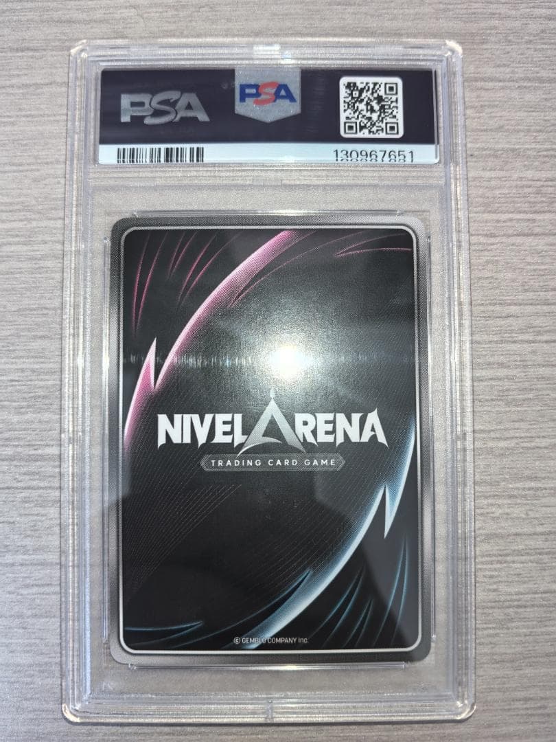 【PSA10】IKKE NIVELARENA シンデレラ SPR サイン