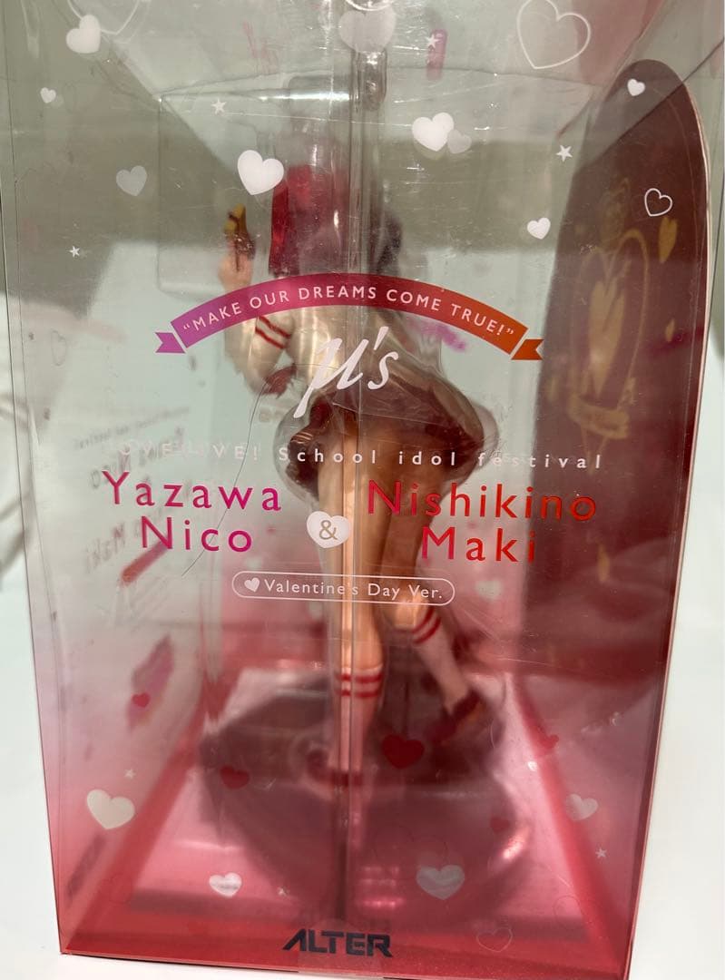 ラブライブ！スクールアイドルフェスティバル 矢澤にこ＆西木野真姫 バレンタイン編