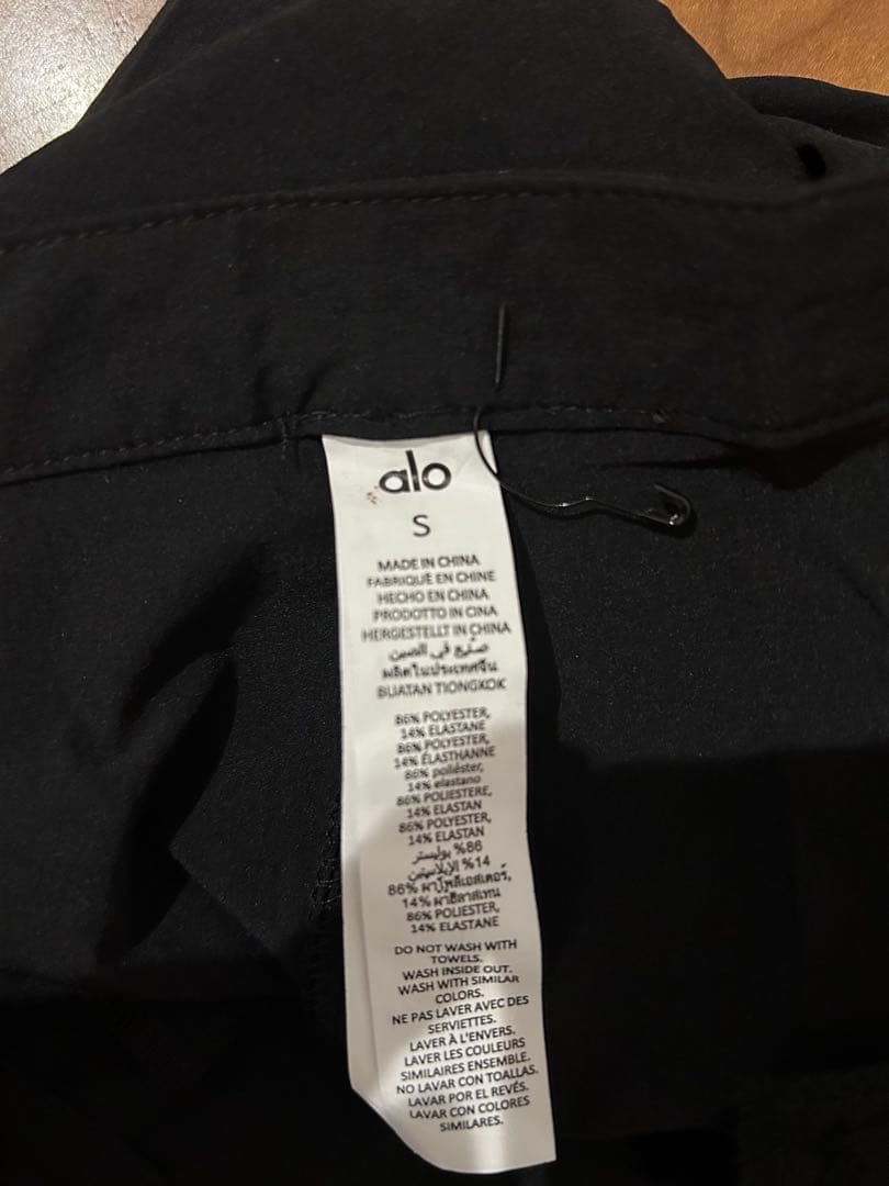 ALO Yogaミッドライズ ショーダウン トラウザー ブラック　S