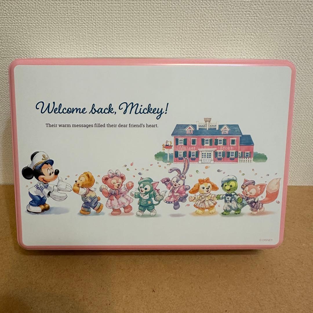 【新品未開封】Disneyディズニー　ダッフィー&フレンズ　大量グッズまとめ売り