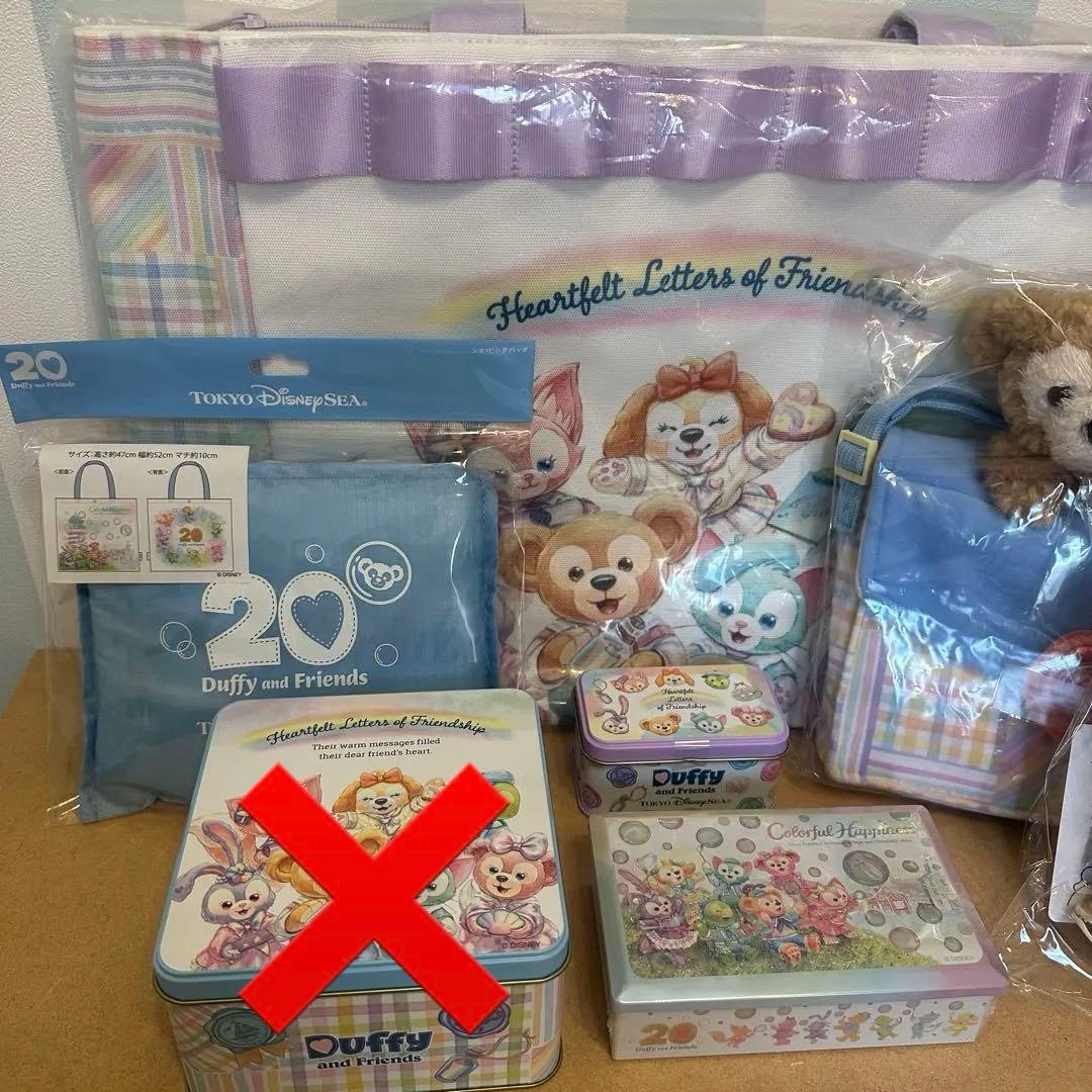 【新品未開封】Disneyディズニー　ダッフィー&フレンズ　大量グッズまとめ売り