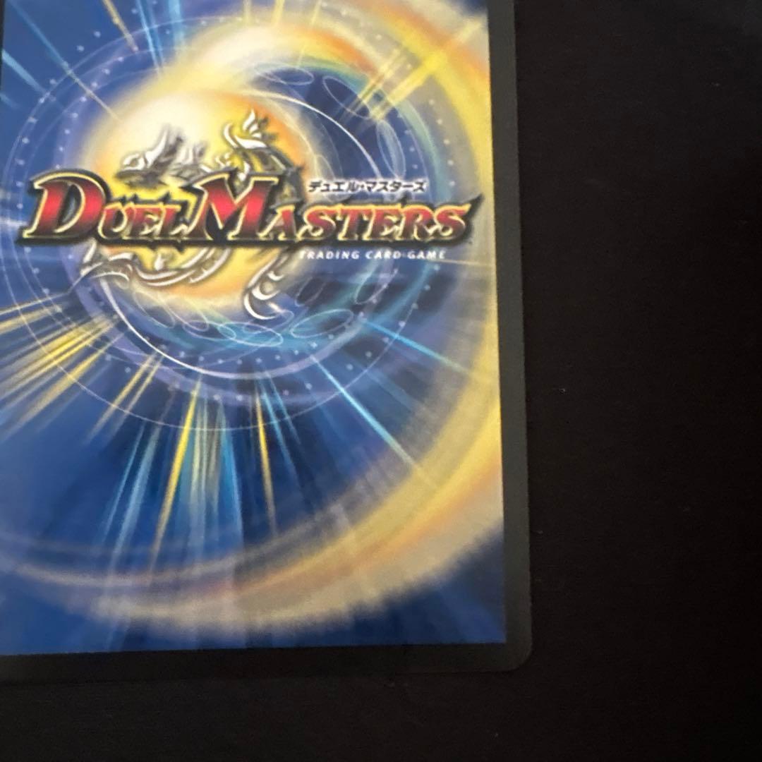 ボンキゴマイム/やせ蛙ラッキーナンバーここにあり GPプロモ