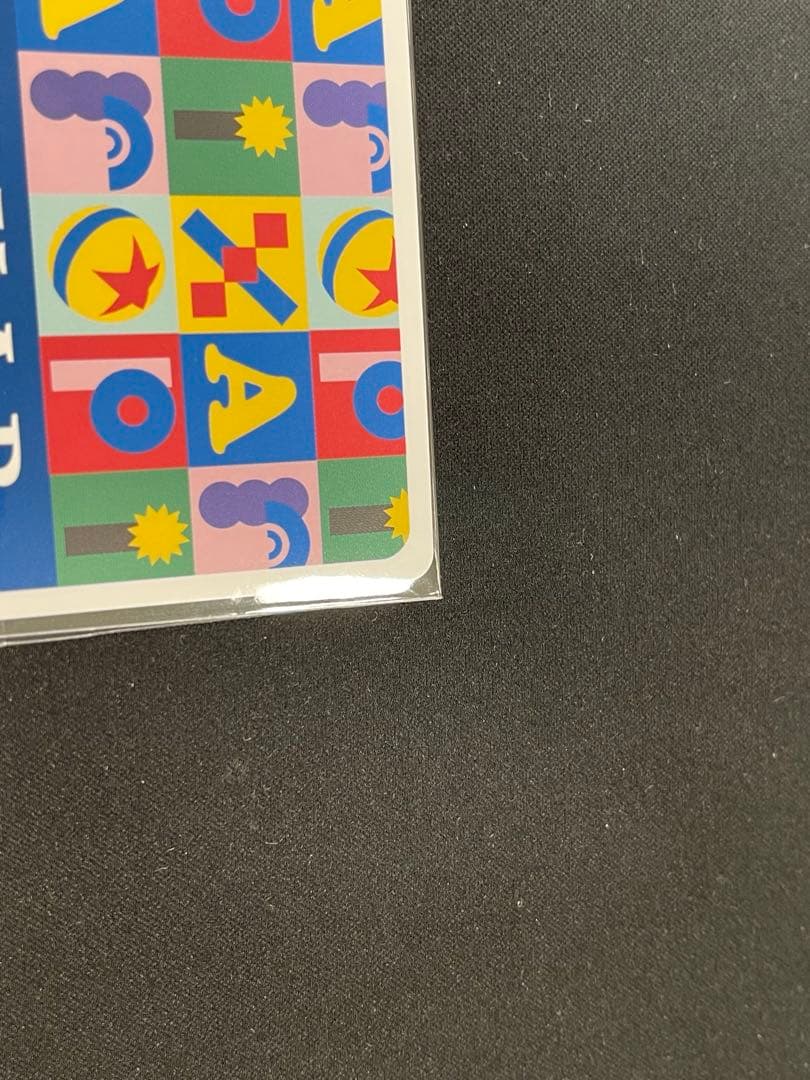 優勝PR　PR+　“KEEP YOUR EYES”エイリアン 2枚セット