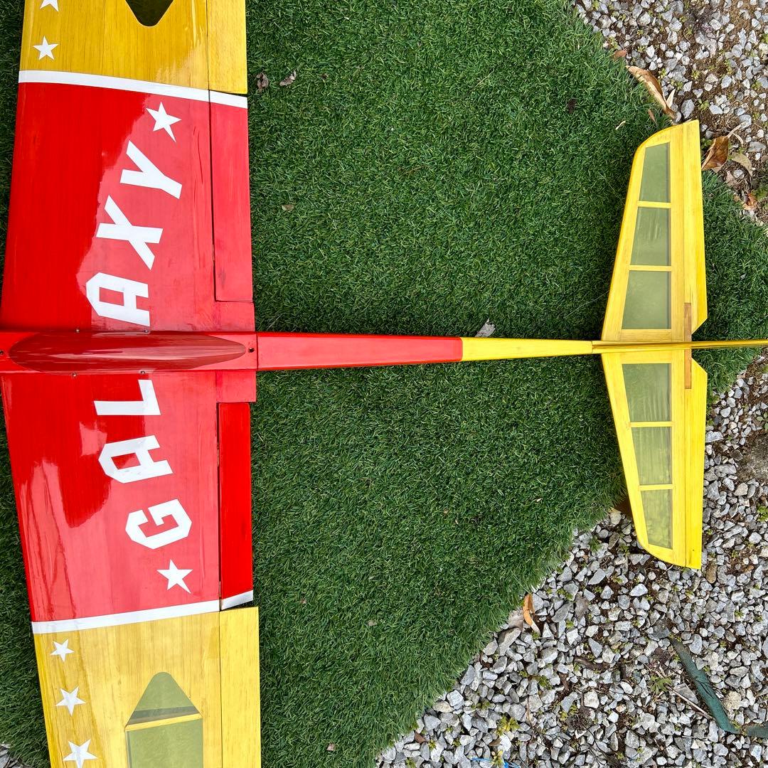 QRP GALAXYスロープスタントグライダー