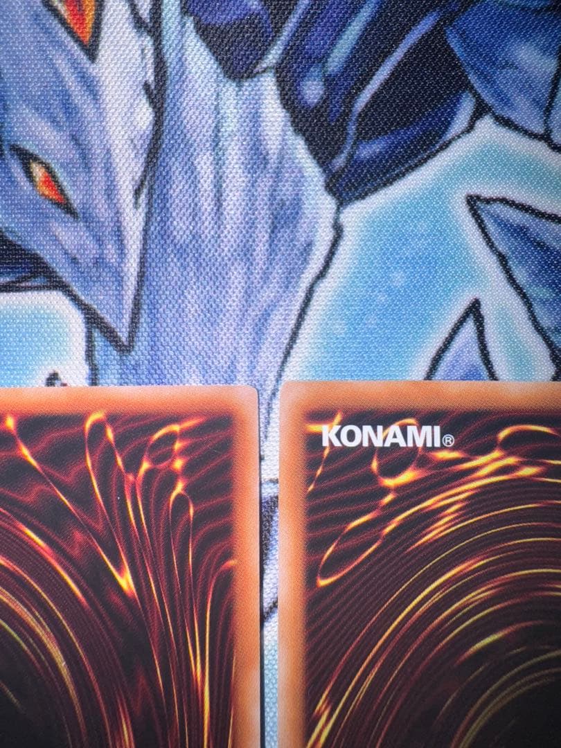 遊戯王　無限泡影　25th クオシク　qc 3枚セット　誘発