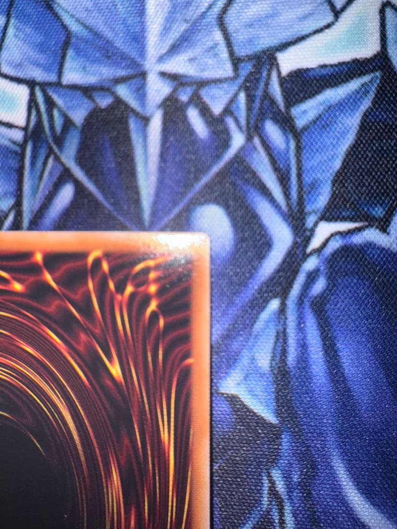 遊戯王　無限泡影　25th クオシク　qc 3枚セット　誘発