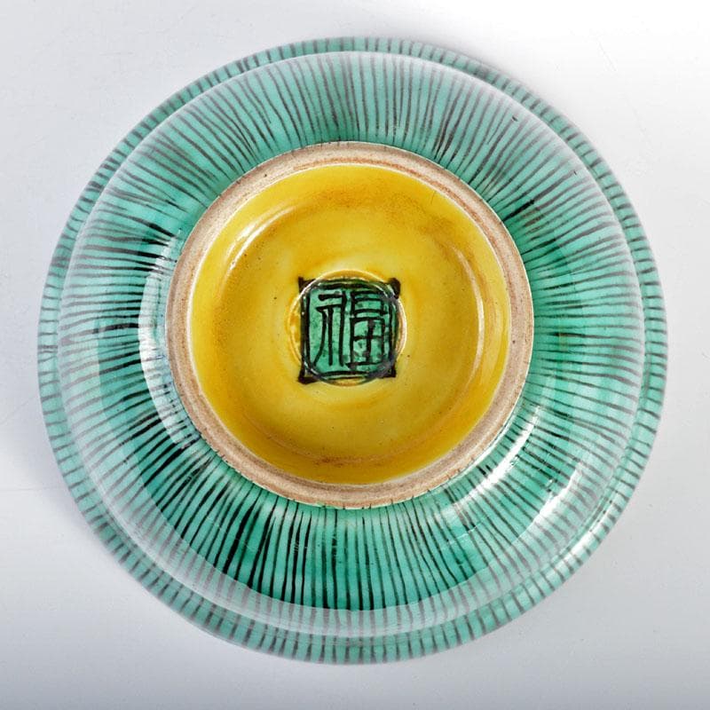 九谷焼　青九谷　山水文　盃　時代箱付　V　R4406