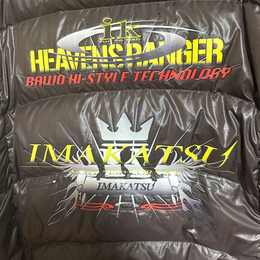 BAWO TORAY イマカツダウンジャケット XL