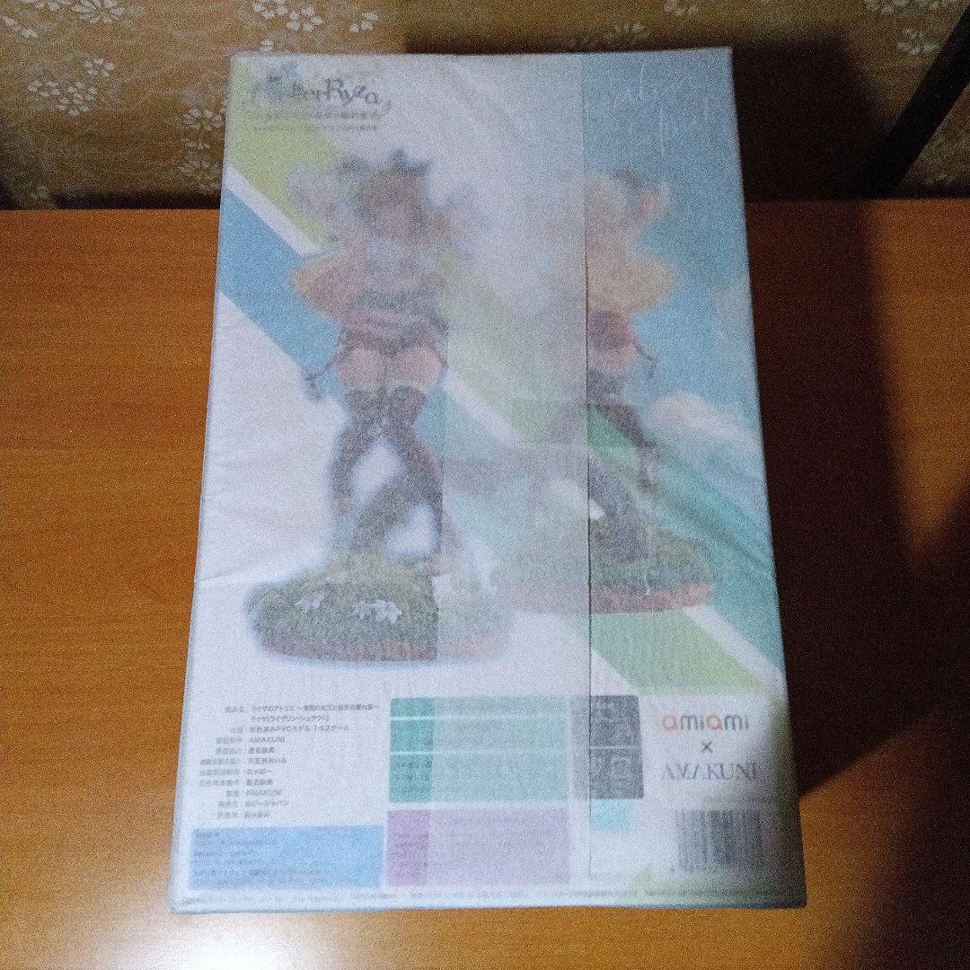 ライザのアトリエ　Reisalin Stoutのフィギュア