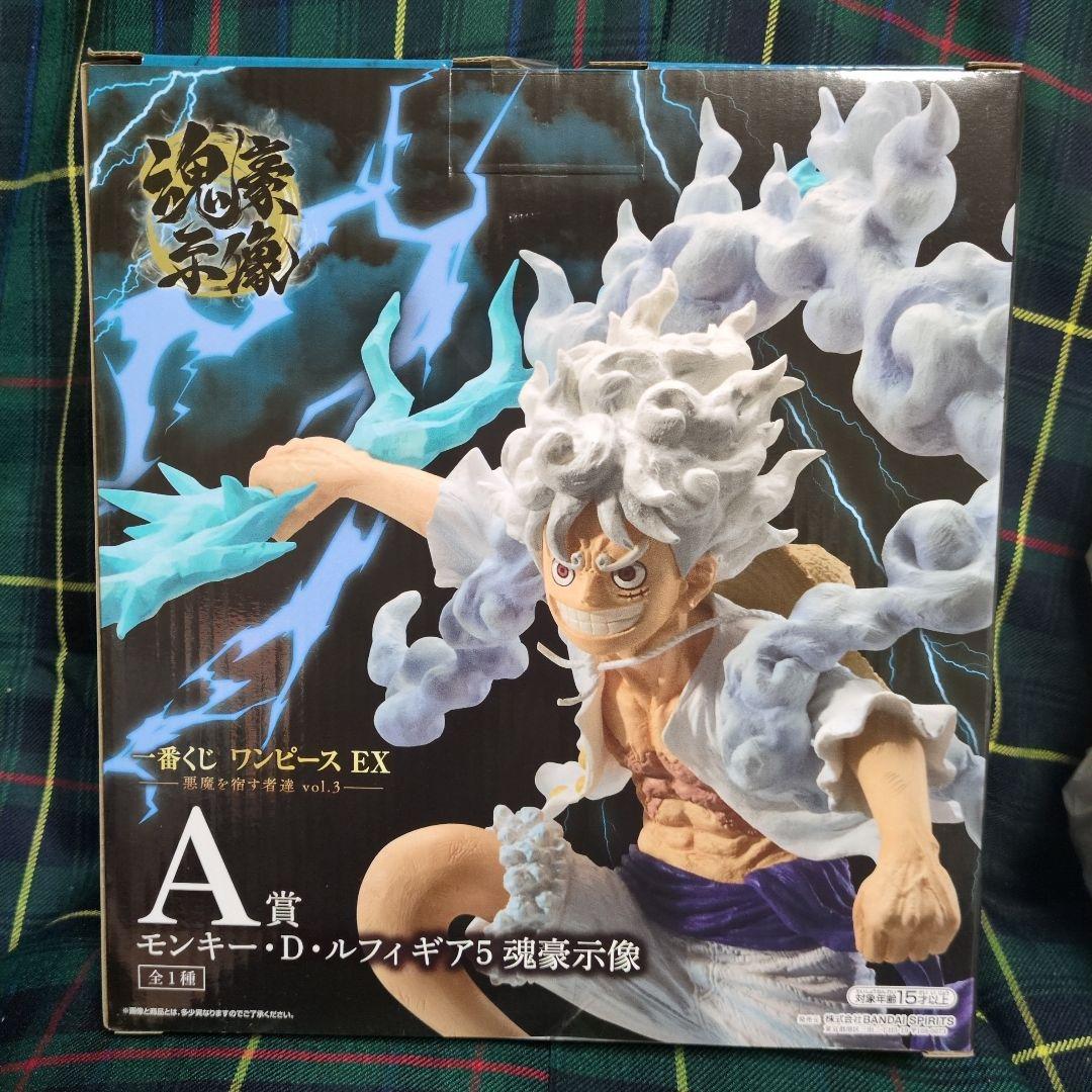 ワンピース　一番くじ　A賞　ニカ　ルフィ　ギア５　魂豪示像　EX　フィギュア