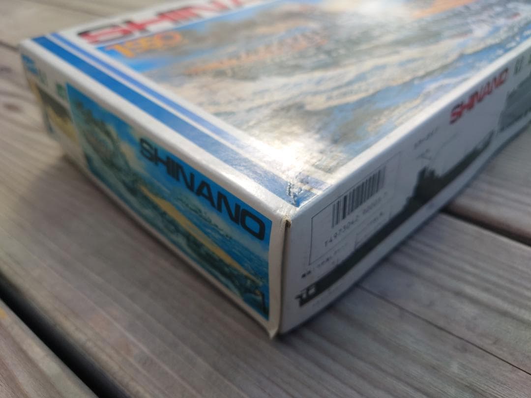 【超希少・未組立】クラウンモデル 1/550 航空母艦 信濃 煙出装置付 当時物