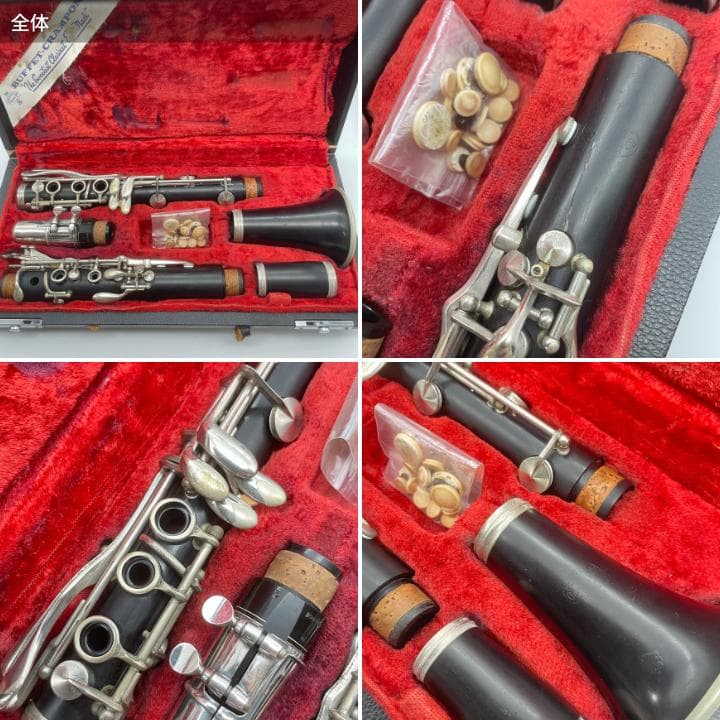【レザータンポ全交換】クラリネット ビュッフェ・クランポン E-11①