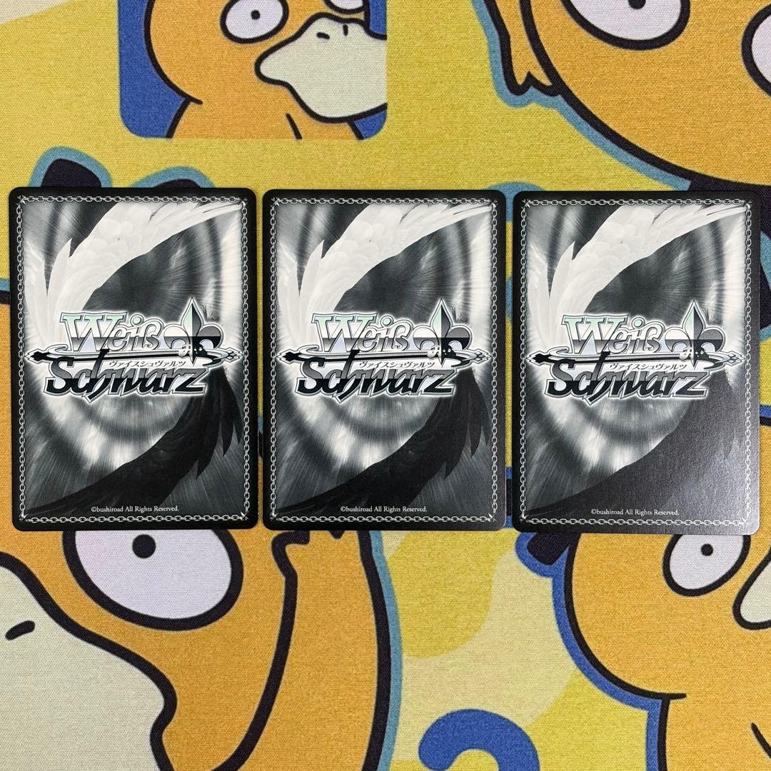 【ヴァイス】アイドルマスターシャイニーカラーズ　SSP　3枚セット