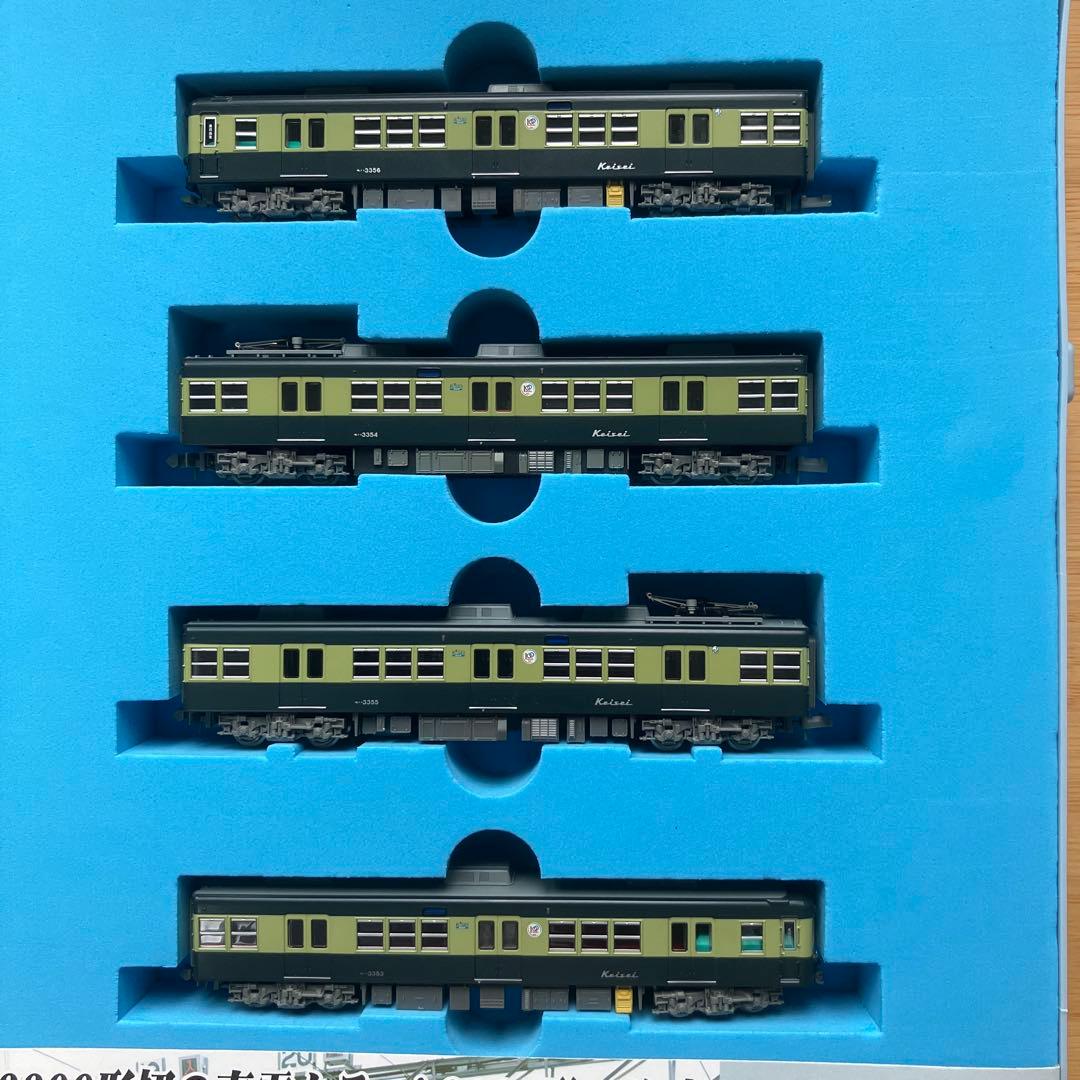 28 京成3300形　復活青電塗装　4両セット