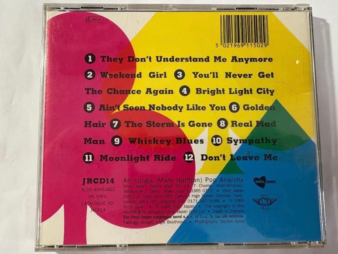 RESTLESS CDセット９枚