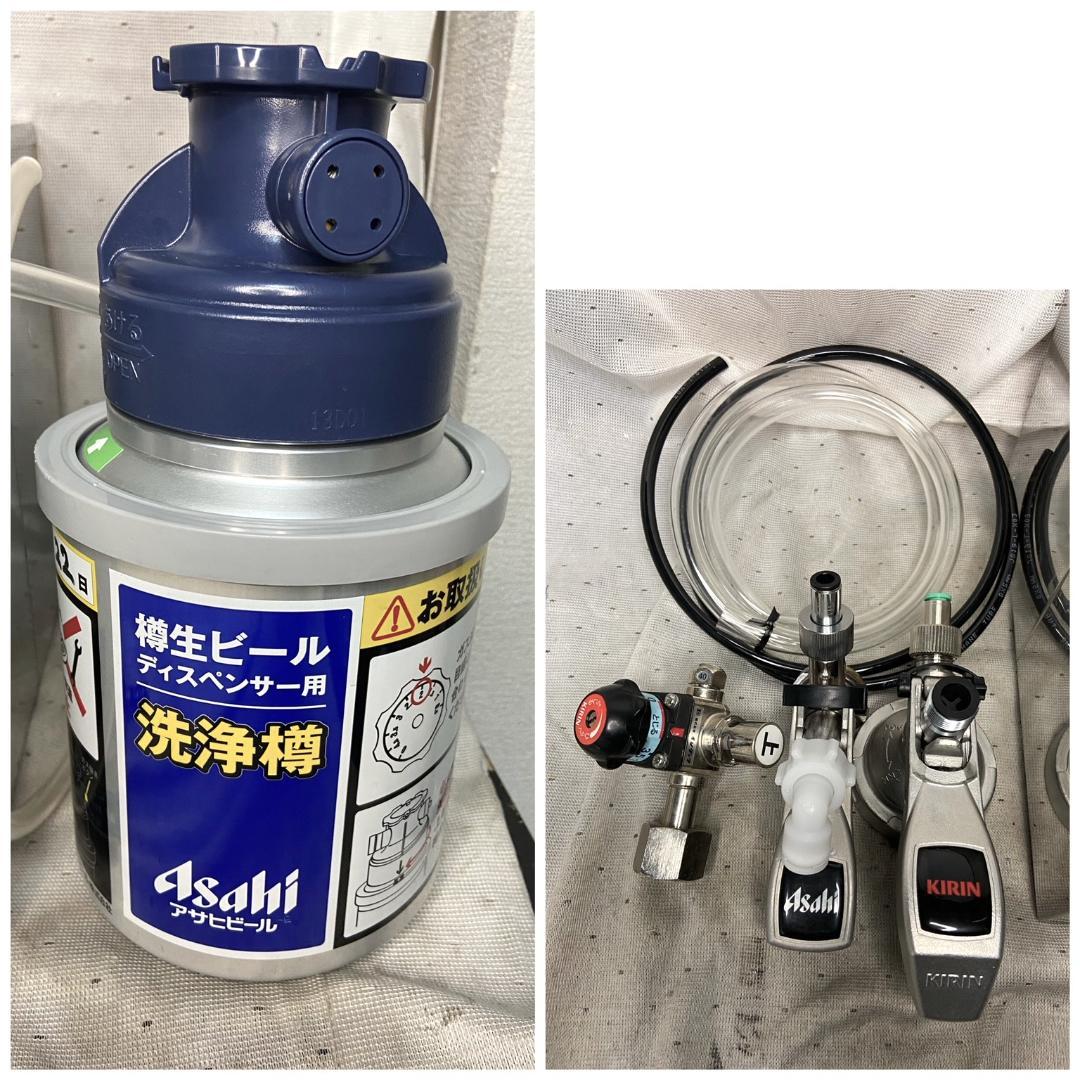 ■ニットク　氷冷式ビールサーバー■BS-5　動作確認済　付属品多数