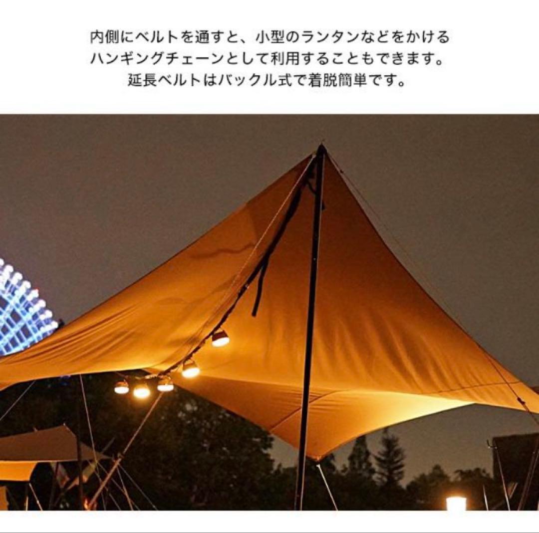 DOD いつかのタープ TT5-631-TN ヘキサ型 コンパクト収納