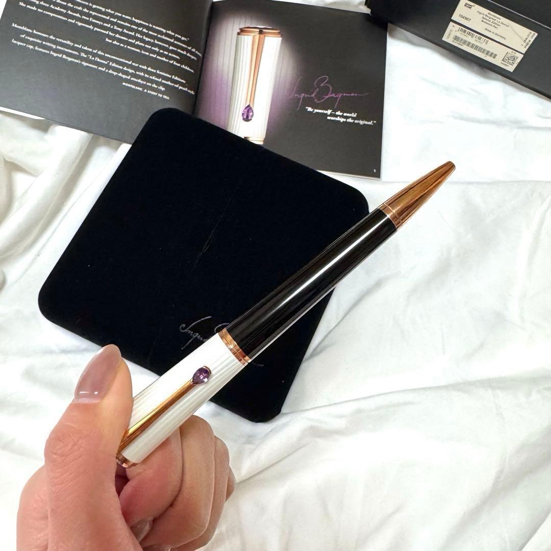 モンブラン 限定品 イングリッド バーグ マンアメジスト ボールペン