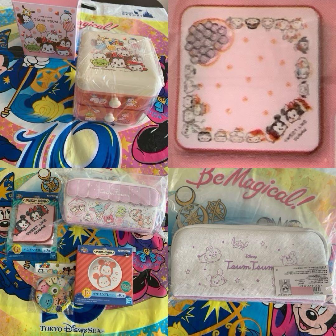 ディズニー　イベント関連グッズ　まとめ売り　バラ売り不可