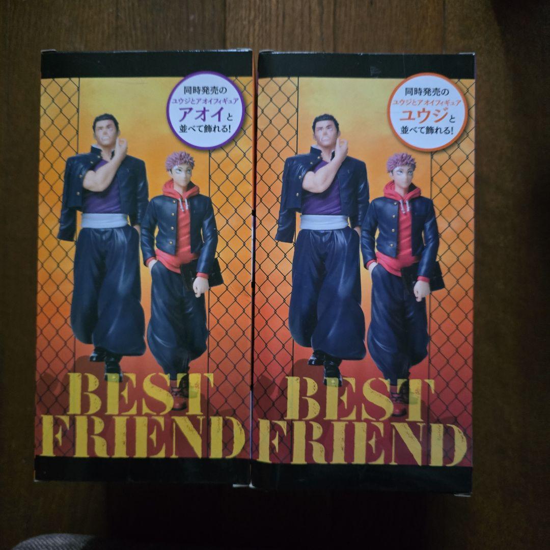 呪術廻戦 ユウジ・イタドリ　 アオイ・トドウ フィギュア2個セット未開封品