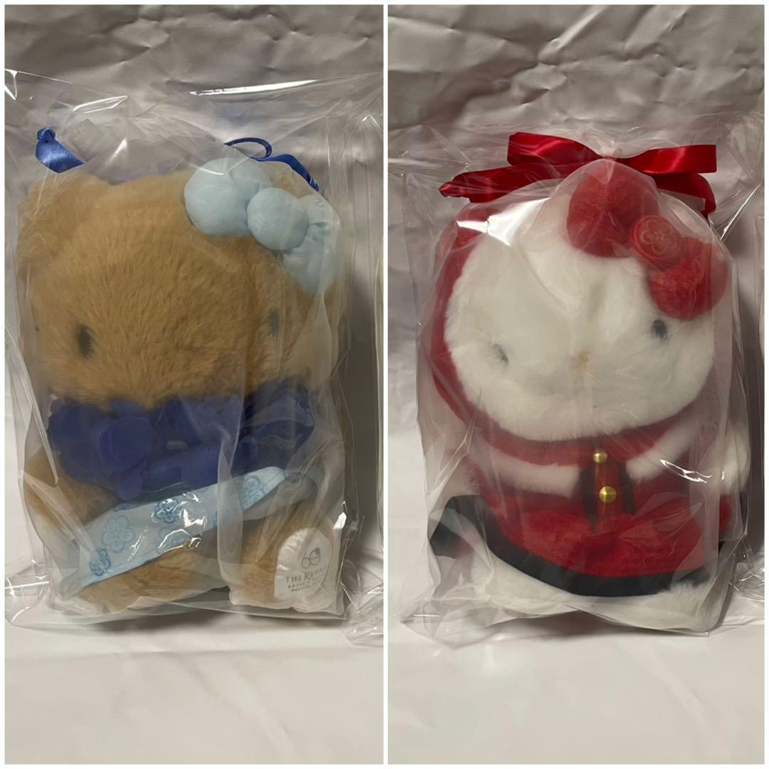 エクシブ カハラホテル 日焼け クリスマス キティ ぬいぐるみ セット キティー