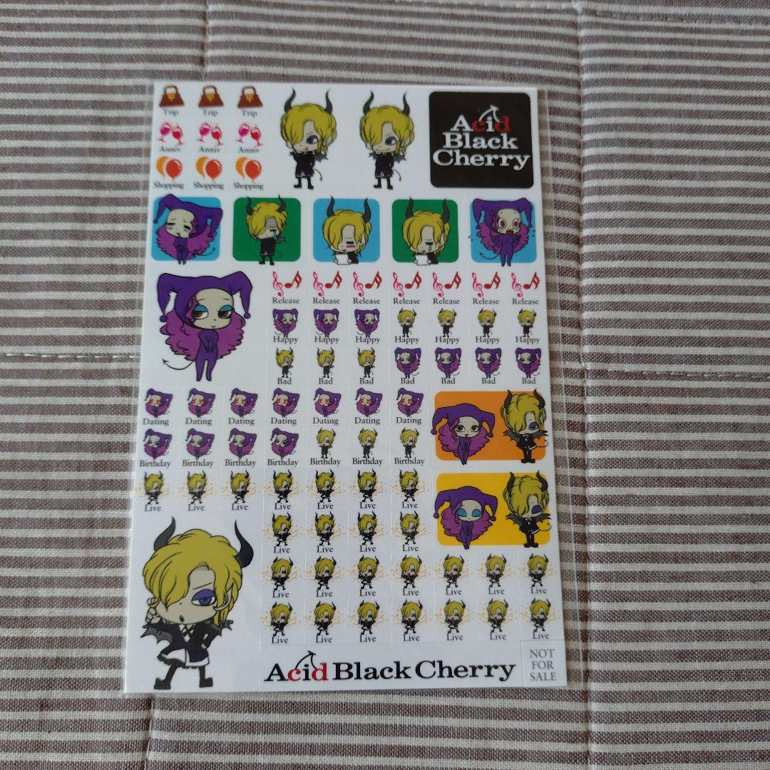Acid Black Cherry 【未開封】ステッカー9枚セット