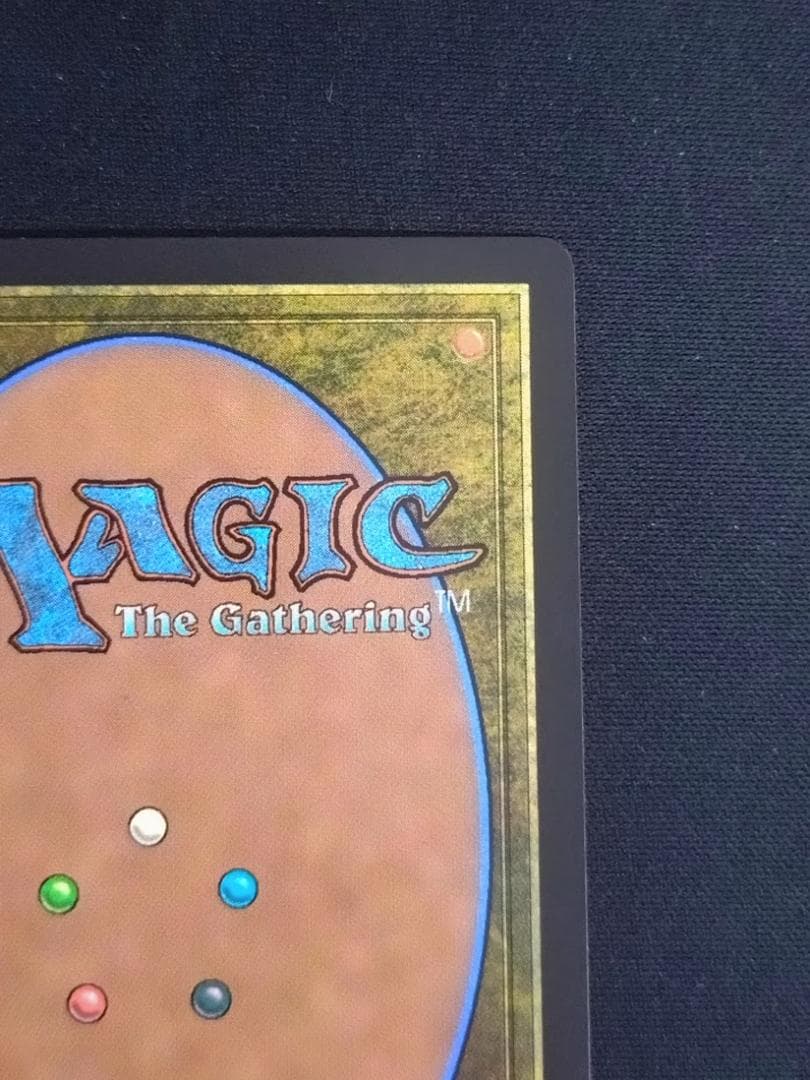 MTG FF 魔女、ヤ・シュトラ・ルル 日本語 Foil ボーダーレス FIC